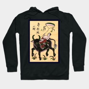 Herding and kite flying - Vietnam folk art Hoodie